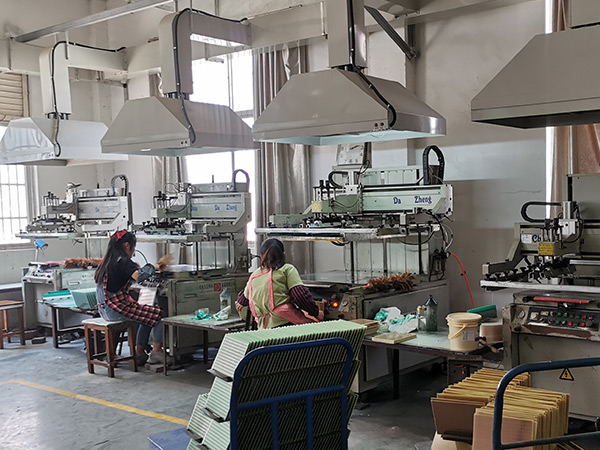 自動絲印機(jī)